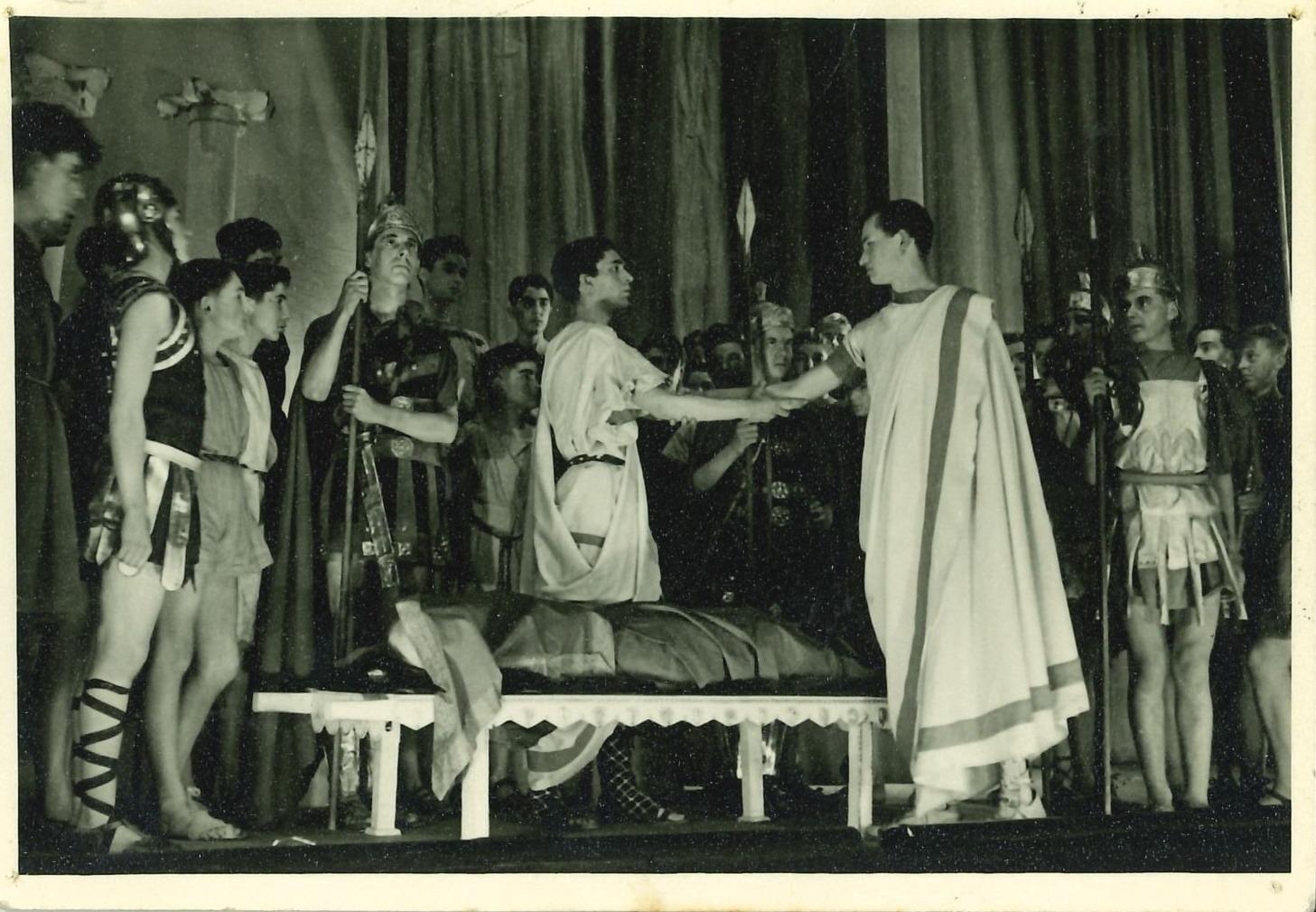 1951 Julius Caesar Logo