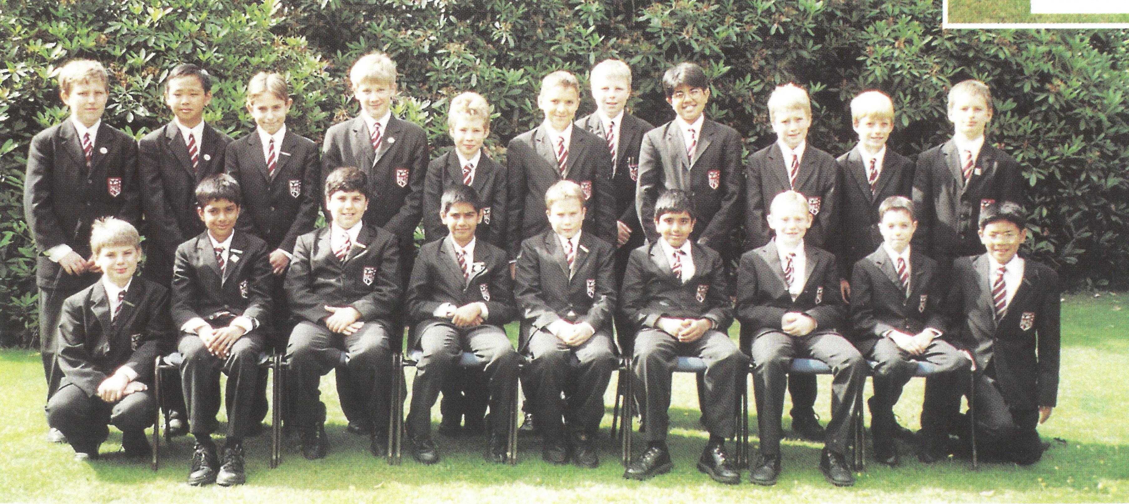 1990s Prep Leavers Logo