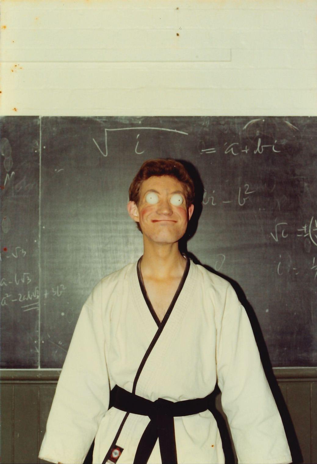 1982 Jantaculum Logo