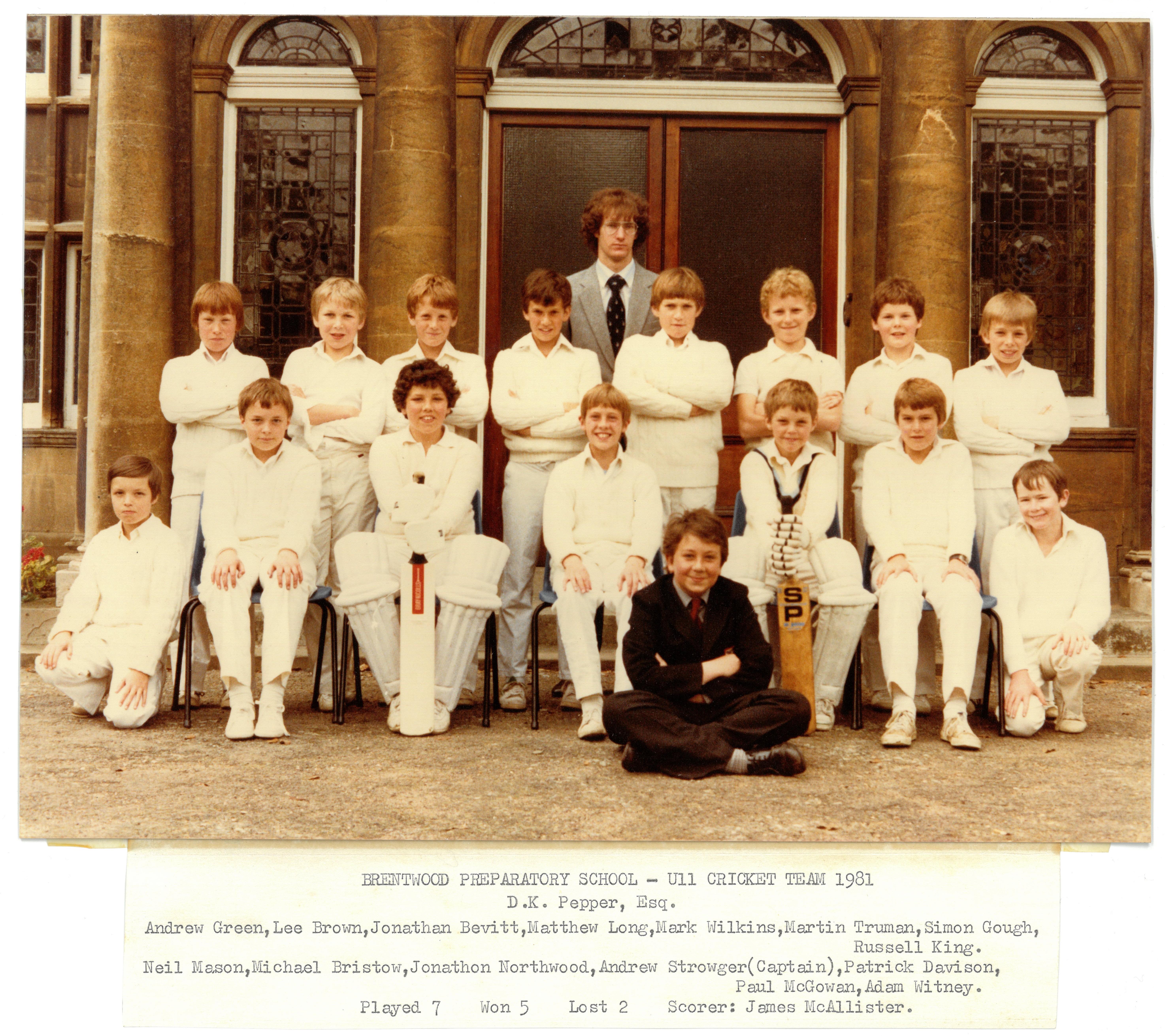 1980s Prep Cricket Logo