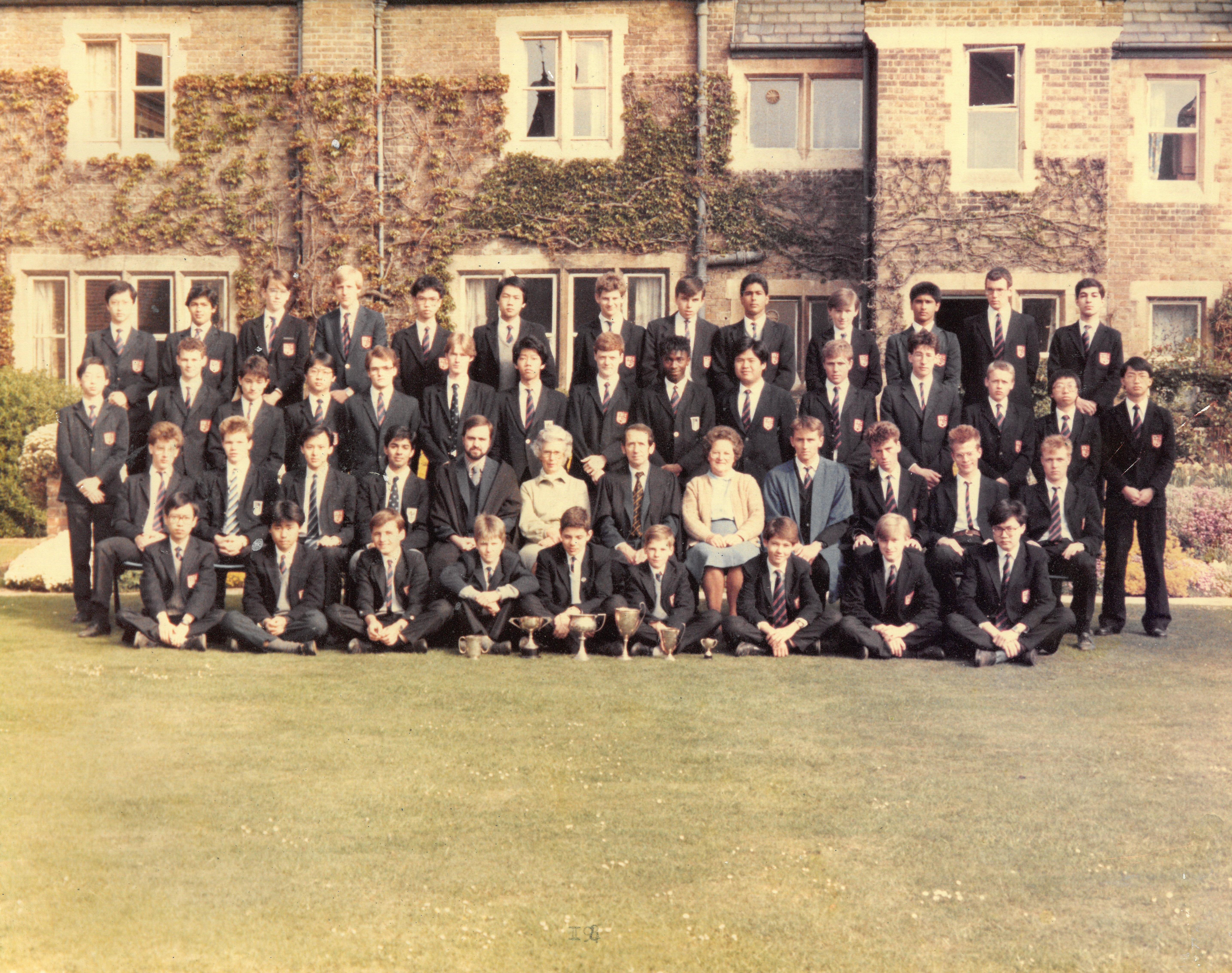 1980s School House Logo