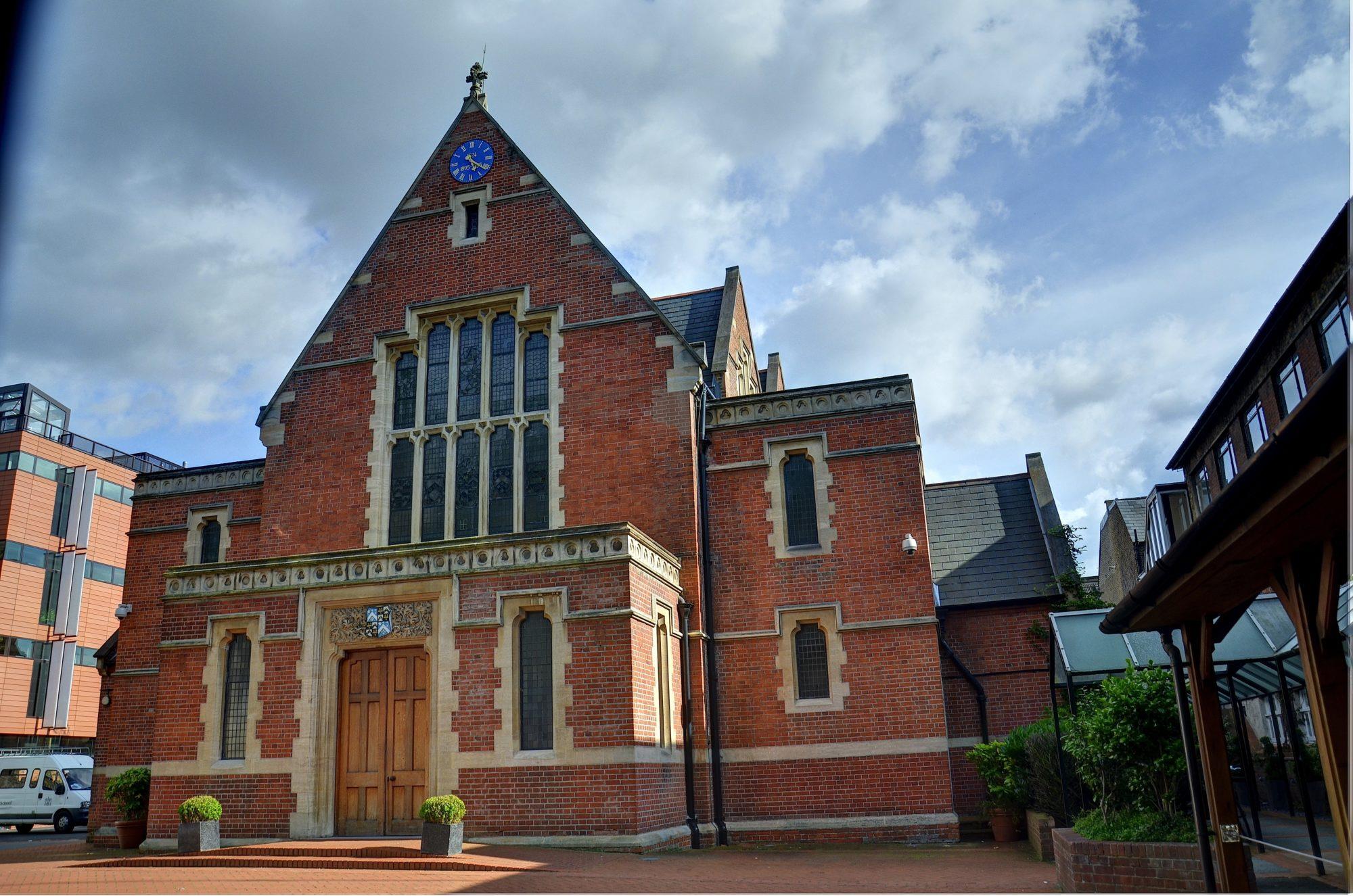 Around the school and school life Logo