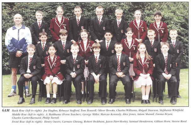 2000s Prep School Logo