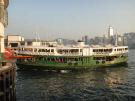 Star Ferry Hong Kong