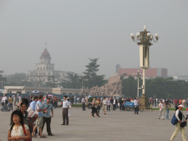 Tiananmen Square China